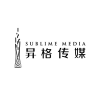 昇格传媒