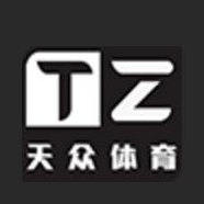 天众体育
