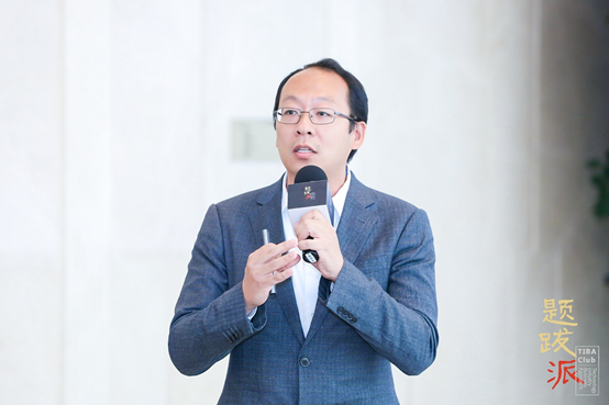 中信证券前瞻研究高级研究员陈致宇