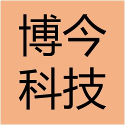 数据 创业项目 博今科技关注 领域:企业服务 平台