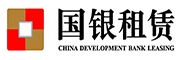 国银金融租赁股份有限公司