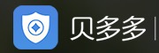 深圳贝多多科技有限公司