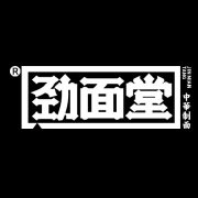 大消费广州市_创业项目_投资界