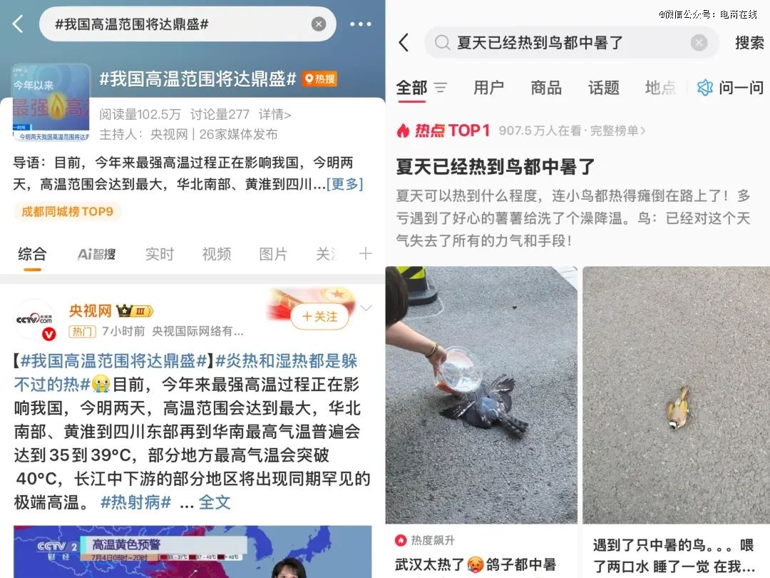 这家冰淇淋公司要IPO了