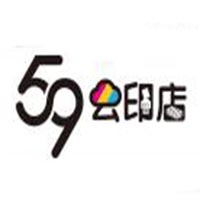 59云印_创业项目_新芽