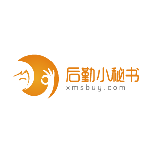 后勤小秘书