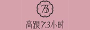 泽越投资
