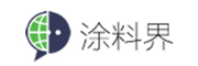 蔻信
