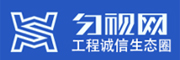 匀视网络