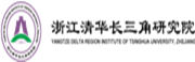 浙江清华长三角研究院杭州分院_LOGO