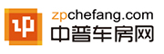 中普车房_LOGO