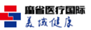 美域国际健康管理（北京）有限公司