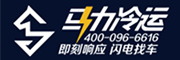 马力网络