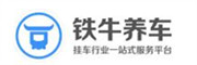 铁牛汽车