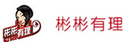 北京彬彬有礼网络科技有限公司