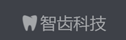北京智齿数汇科技有限公司