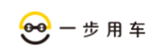一步用车