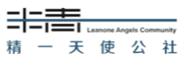 精一天使基金 LOGO