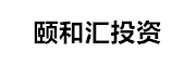 颐和汇投资 LOGO