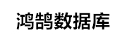 文武
