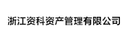 资科资产 LOGO