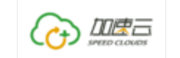 加速云