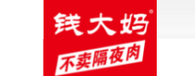 广州市钱大妈农产品有限公司