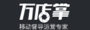 苏州万店掌网络科技有限公司