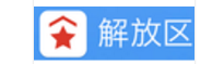 前海邻里