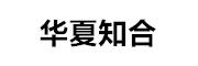 华夏知合 LOGO