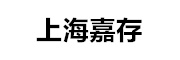 嘉存投资 LOGO