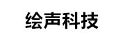 声美无线