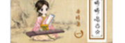 唱道（上海）文化传播有限公司