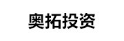 前海奥拓_LOGO