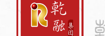 乾融集团 LOGO