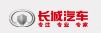 长城汽车_LOGO