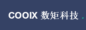 数矩科技（北京）有限公司