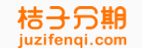 桔子分期