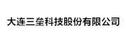大连三垒科技股份有限公司_LOGO