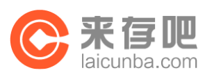 杭州满溢网络科技有限公司_LOGO