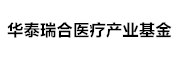 华泰瑞合_LOGO
