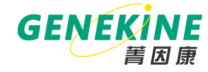 杭州菁因康生物科技有限公司