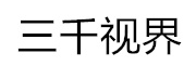 霍尔果斯三千视界影视传媒有限公司_LOGO