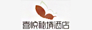 喜悦秘境