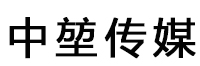 中堃