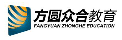 北京方圆众合教育科技有限公司