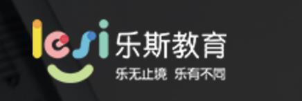 乐斯教育