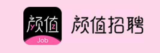 勤联物