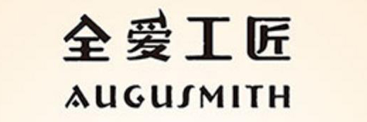 北京全爱时代国际文化有限公司