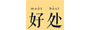 别处